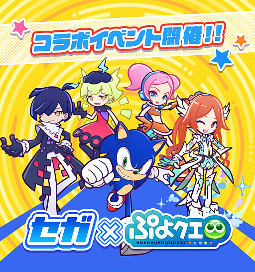 ���������꡼ No.002�Υ���ͥ������ / �֤פ�פ�!!�������ȡס����������ȥ�ȤΥ���ܤ�������곫��