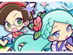 �֤פ襯���ס��פ襯�����ޡ�2022�����ڡ����������곫�š��פ襯�����ޡ�2022 ���ץ�å��塪�������»�