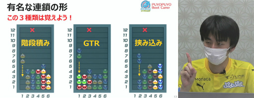 ���������꡼ No.001�Υ���ͥ������ / �⹻e���ݡ����� ����ץ��������ȡ֤פ�פ�֡��ȥ�������5���ס����ŷ��ꡣ���ù����罸��