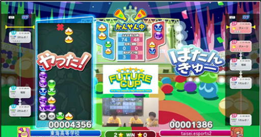 ���������꡼ No.007�Υ���ͥ������ / �⹻e���ݡ����� ����ץ��������ȡ֤פ�פ�֡��ȥ�������5���ס����ŷ��ꡣ���ù����罸��