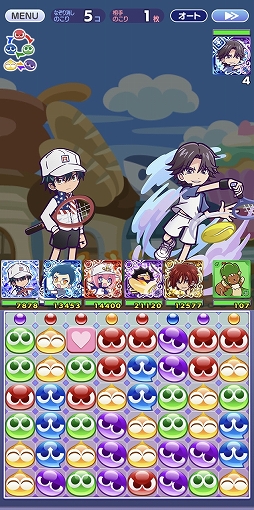 ꡼ No.002 | ֤פ襯פȥ˥ȿƥ˥β͡ɥܤˤϡȥӥƥɥ餬3о졣硼ޤϡȥեѥɻ