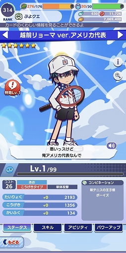 ꡼ No.003 | ֤פ襯פȥ˥ȿƥ˥β͡ɥܤˤϡȥӥƥɥ餬3о졣硼ޤϡȥեѥɻ