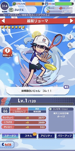 ꡼ No.005 | ֤פ襯פȥ˥ȿƥ˥β͡ɥܤˤϡȥӥƥɥ餬3о졣硼ޤϡȥեѥɻ