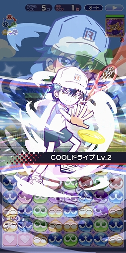 ꡼ No.006 | ֤פ襯פȥ˥ȿƥ˥β͡ɥܤˤϡȥӥƥɥ餬3о졣硼ޤϡȥեѥɻ