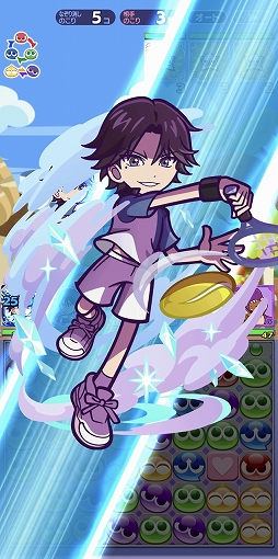 ꡼ No.007 | ֤פ襯פȥ˥ȿƥ˥β͡ɥܤˤϡȥӥƥɥ餬3о졣硼ޤϡȥեѥɻ