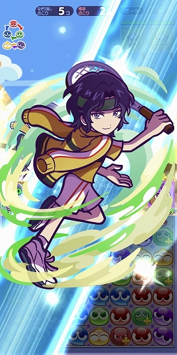 ꡼ No.008 | ֤פ襯פȥ˥ȿƥ˥β͡ɥܤˤϡȥӥƥɥ餬3о졣硼ޤϡȥեѥɻ