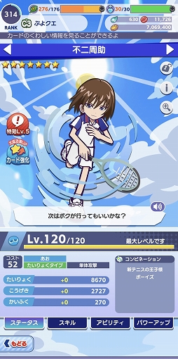 ꡼ No.009 | ֤פ襯פȥ˥ȿƥ˥β͡ɥܤˤϡȥӥƥɥ餬3о졣硼ޤϡȥեѥɻ