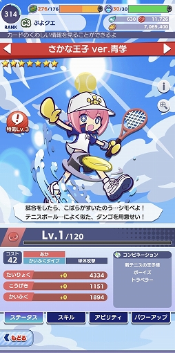 ꡼ No.010 | ֤פ襯פȥ˥ȿƥ˥β͡ɥܤˤϡȥӥƥɥ餬3о졣硼ޤϡȥեѥɻ