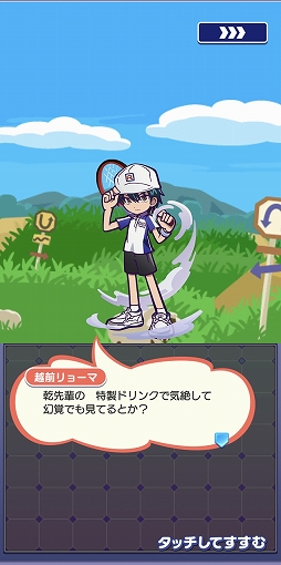 ꡼ No.011 | ֤פ襯פȥ˥ȿƥ˥β͡ɥܤˤϡȥӥƥɥ餬3о졣硼ޤϡȥեѥɻ