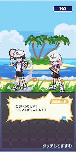 ꡼ No.012 | ֤פ襯פȥ˥ȿƥ˥β͡ɥܤˤϡȥӥƥɥ餬3о졣硼ޤϡȥեѥɻ