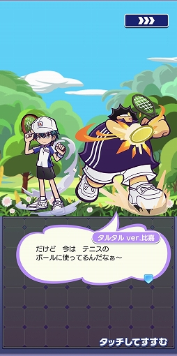 ꡼ No.013 | ֤פ襯פȥ˥ȿƥ˥β͡ɥܤˤϡȥӥƥɥ餬3о졣硼ޤϡȥեѥɻ