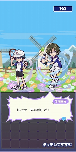 ꡼ No.014 | ֤פ襯פȥ˥ȿƥ˥β͡ɥܤˤϡȥӥƥɥ餬3о졣硼ޤϡȥեѥɻ