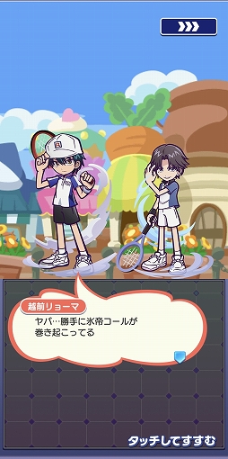 ꡼ No.015 | ֤פ襯פȥ˥ȿƥ˥β͡ɥܤˤϡȥӥƥɥ餬3о졣硼ޤϡȥեѥɻ