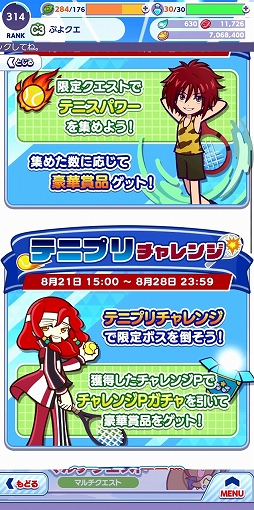 ꡼ No.022 | ֤פ襯פȥ˥ȿƥ˥β͡ɥܤˤϡȥӥƥɥ餬3о졣硼ޤϡȥեѥɻ