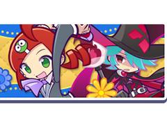 �֤פ襯���ס��ȥ����ѡ��פ�ե���DX ������ɤ򳫺�