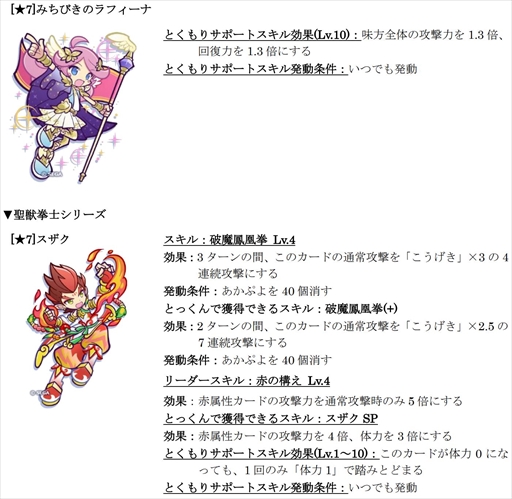 ���������꡼ No.015�Υ���ͥ������ / �֤פ�פ�!!�������ȡס�"9��ǯ9��9�� ���󥭥塼�������ڡ���ɤ򳫺š��ߤ��Ӥ��Υ�ե����ʤ��о줹��ե�ѥ�������