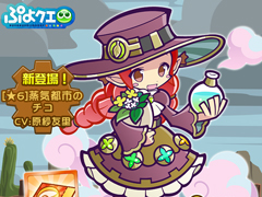 �֤פ�פ�!!�������ȡס������٥������ȡȾ����ȰŰǤ���ɳ����档�־����Իԥ����åȥѥå������䳫�Ϥ�