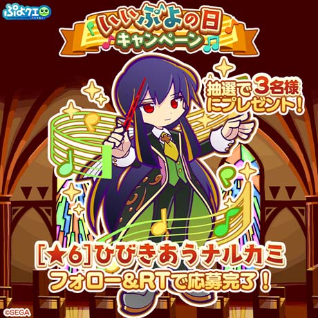 ���������꡼ No.027�Υ���ͥ������ / �֤פ襯���ס���ڥ��٥�Ȥ������������ΡȤ����פ���������ڡ���ɳ�����