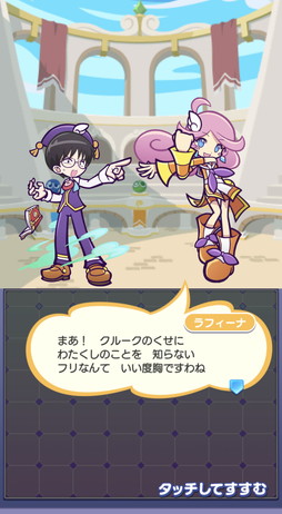 画像ギャラリー No.014のサムネイル画像 / “坂田銀時”と“高杉晋助”が装いを新たに新規キャラとして登場。「ぷよぷよ!!クエスト」×「銀魂」コラボ先行レポート