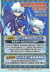 ���������꡼ No.024�Υ���ͥ������ / �֤פ�פ�!!�������ȡסߥ��˥�ȶ亲�ɤȤΥ���ܤ�������곫�š�����ܥ�����ʤɤ��ޤ��ޤʸ��ꥤ�٥�Ȥ�»�