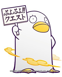 ���������꡼ No.028�Υ���ͥ������ / �֤פ�פ�!!�������ȡסߥ��˥�ȶ亲�ɤȤΥ���ܤ�������곫�š�����ܥ�����ʤɤ��ޤ��ޤʸ��ꥤ�٥�Ȥ�»�