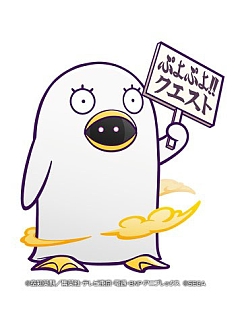 ���������꡼ No.029�Υ���ͥ������ / �֤פ�פ�!!�������ȡסߥ��˥�ȶ亲�ɤȤΥ���ܤ�������곫�š�����ܥ�����ʤɤ��ޤ��ޤʸ��ꥤ�٥�Ȥ�»�