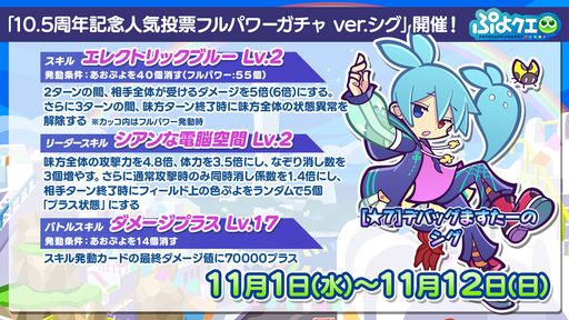 ���������꡼ No.005�Υ���ͥ������ / �֤פ襯���ס�10��ǯ��ǰ ����������ƥ��Ȥη�̤�ȯɽ�ˡ����ץ���˽缡����