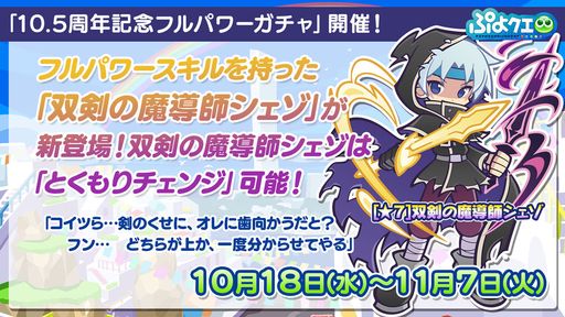 ���������꡼ No.010�Υ���ͥ������ / �֤פ襯���ס�10��ǯ��ǰ ����������ƥ��Ȥη�̤�ȯɽ�ˡ����ץ���˽缡����