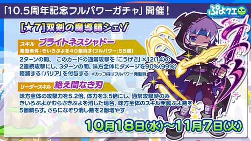 ���������꡼ No.011�Υ���ͥ������ / �֤פ襯���ס�10��ǯ��ǰ ����������ƥ��Ȥη�̤�ȯɽ�ˡ����ץ���˽缡����