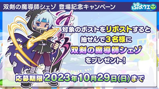 ���������꡼ No.017�Υ���ͥ������ / �֤פ襯���ס�10��ǯ��ǰ ����������ƥ��Ȥη�̤�ȯɽ�ˡ����ץ���˽缡����