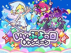 �֤פ襯���ס����������Ƽ磻�٥�Ȥ��»ܤ����Ȥ����פ���������ڡ���ɤ���������