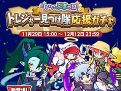 ֤פ襯ס餷Υ饮о줹륬䡤ȥ쥸㡼٥ȡ֤פָ߰Ĥפ򳫺