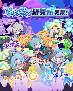 ���������꡼ No.001�Υ���ͥ������ / �֤פ襯���ס������٥������ȡ֥ҥ���������꽱��!�׳����档12��26���ޤ�