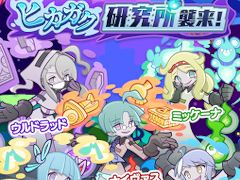 �֤פ襯���ס������٥������ȡ֥ҥ���������꽱��!�׳����档12��26���ޤ�