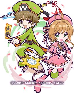 ���������꡼ No.012�Υ���ͥ������ / �֤פ襯���ס�TV���˥�֥����ɥ���ץ���������פȤΥ���ܥ��٥�Ȥ���������