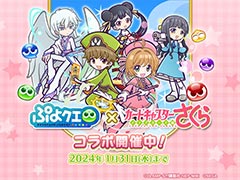 �֤פ襯���ס�TV���˥�֥����ɥ���ץ���������פȤΥ���ܥ��٥�Ȥ���������