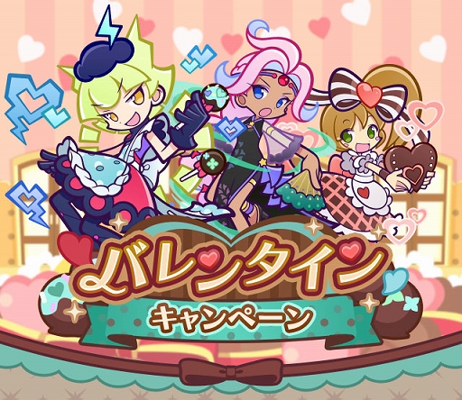 ���������꡼ No.001�Υ���ͥ������ / �֤פ�פ�!!�������ȡס��פ���祳�ʤ��󽷤��������Х�󥿥��󥭥��ڡ����2��14����곫��