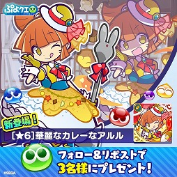 ���������꡼ No.010�Υ���ͥ������ / �֤פ襯���ס�����ʥ��졼�ʥ������ɲá���������ץ쥼��ȤⳫ��