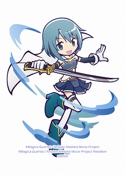 ���������꡼ No.014�Υ���ͥ������ / �֤פ襯���ס������ ��ˡ�����ޤɤ����ޥ����ȤΥ���ܤ�3��18���˳���