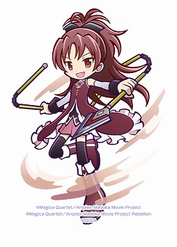 ���������꡼ No.015�Υ���ͥ������ / �֤פ襯���ס������ ��ˡ�����ޤɤ����ޥ����ȤΥ���ܤ�3��18���˳���