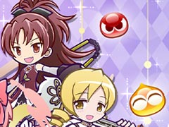 �֤פ襯���ס������ ��ˡ�����ޤɤ����ޥ����ȤΥ���ܤ�3��18���˳���