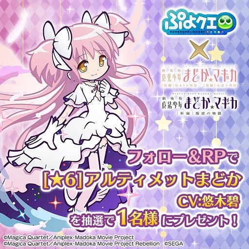 ���������꡼ No.014�Υ���ͥ������ / �֤פ襯���ס߷���� ��ˡ�����ޤɤ����ޥ���������ܳ��ϡ����ܤޤɤ�������ۤ��ʤɤ��ܥ����դ����о�