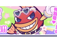 �֤פ襯���ס�4��1������֤����äƤ��������פ�äȤ̤ꤱ���������ȡפ䡤�����ץ��ա���SP�ץ쥼��Ȥʤɤ�»�