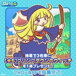 ���������꡼ No.007�Υ���ͥ������ / �֤פ襯���ס�����٤�ץ��ץ�����WS����������Ƴ�Ф��館�륭���ڡ���򳫻�