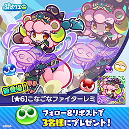 ���������꡼ No.007�Υ���ͥ������ / �֤פ襯���ס����ꥭ����6�ߥ��������ǽ�ʥץ�����̥꡼������