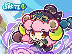 �֤פ襯���ס����ꥭ����6�ߥ��������ǽ�ʥץ�����̥꡼������