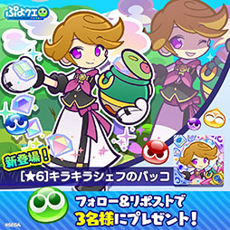 ���������꡼ No.008�Υ���ͥ������ / �֤פ襯���ס����饭�饷���դΥХå���6��15�����ϤΥե�ѥ������ǿ��о�