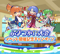 ���������꡼ No.001�Υ���ͥ������ / �֤פ襯���ס������磻��ɤ����52�ˤʤɤ������ǽ�ʡ֤פ�Ĥ������פ򳫻�