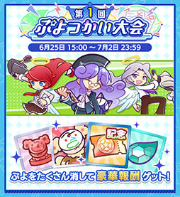 ���������꡼ No.004�Υ���ͥ������ / �֤פ襯���ס������磻��ɤ����52�ˤʤɤ������ǽ�ʡ֤פ�Ĥ������פ򳫻�