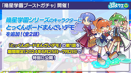 ���������꡼ No.018�Υ���ͥ������ / �֤פ襯���ס������磻��ɤ����52�ˤʤɤ������ǽ�ʡ֤פ�Ĥ������פ򳫻�